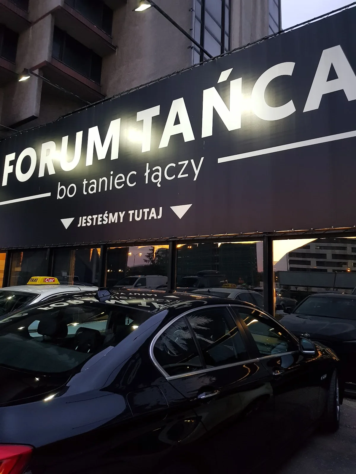 Forum Tańca